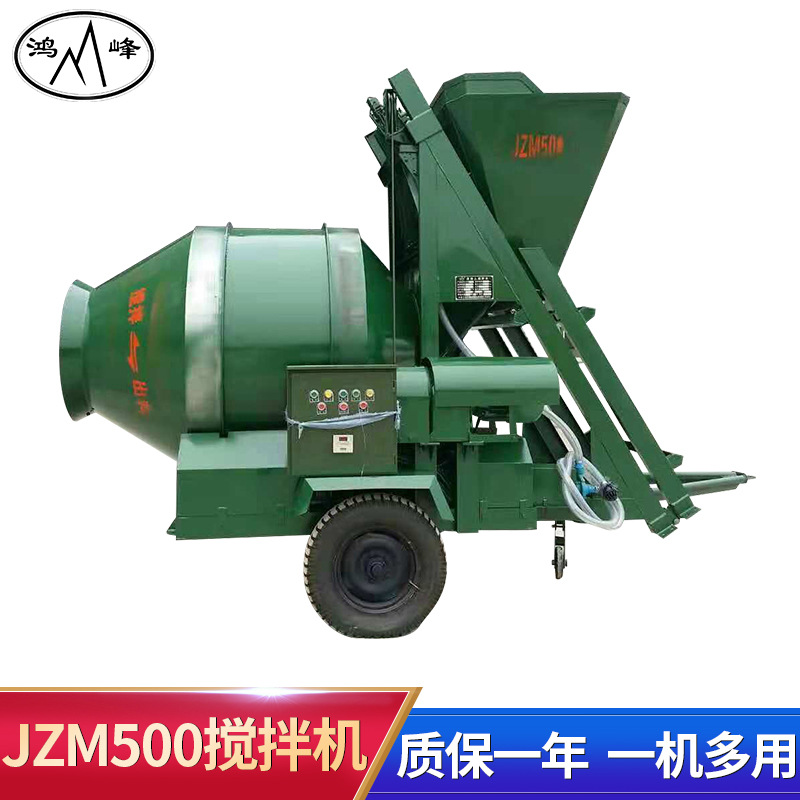 新型攪拌機的用途